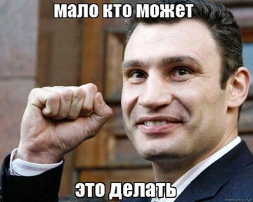 Измерване на температурата в апартамента за отопление