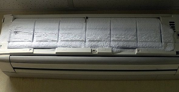 замразен климатик