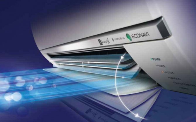 Резерв на мощност за отопление