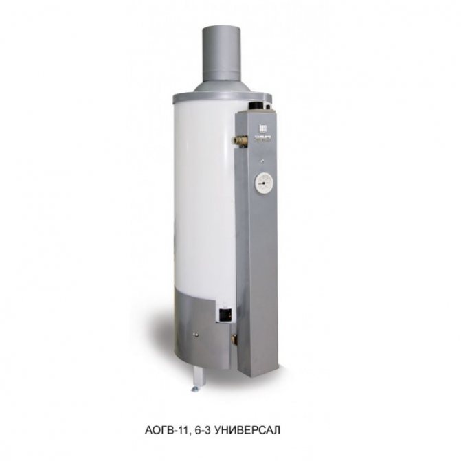 Жуковски AOGV Universal